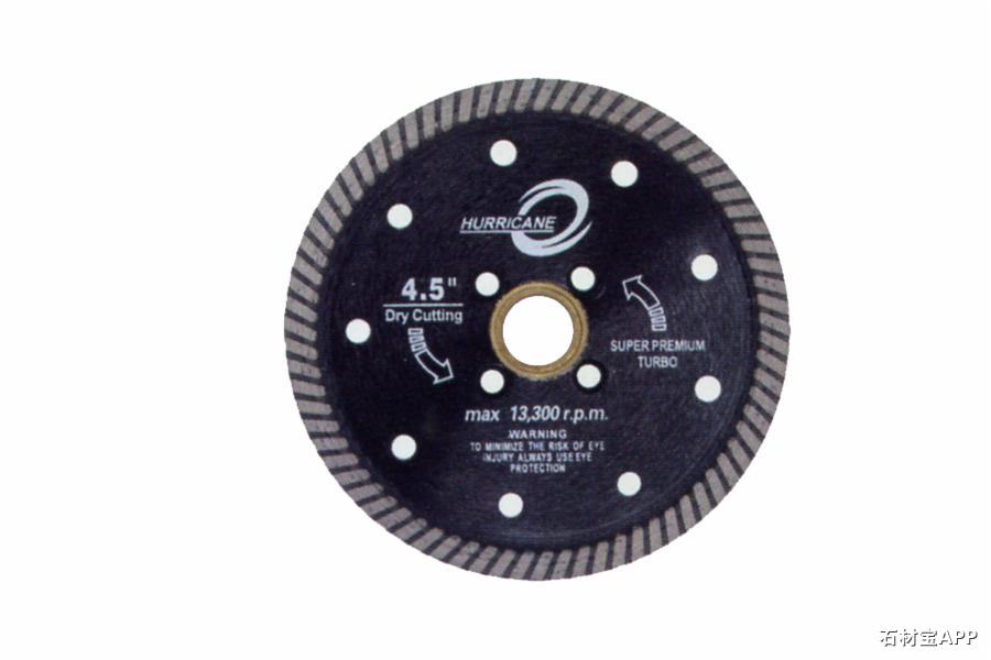 DSB-59