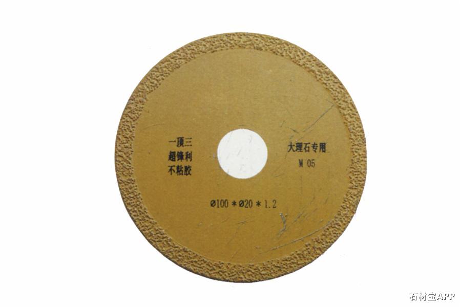 DSB-45