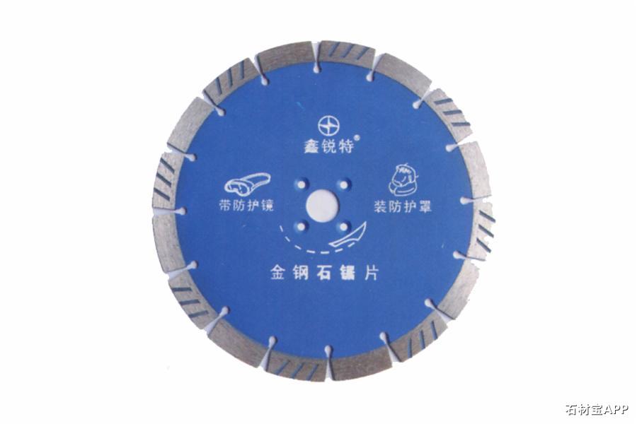 DSB-26
