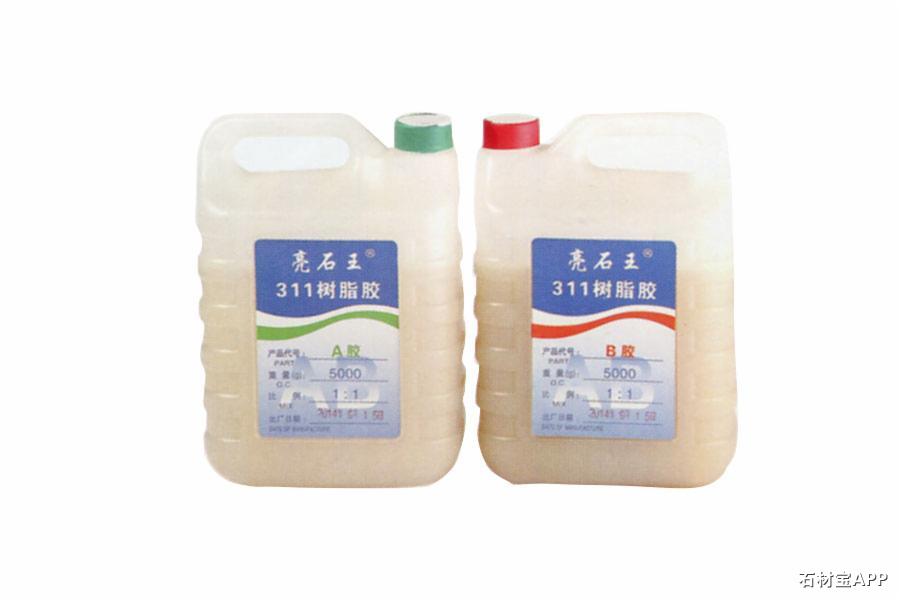 OSA-30 亮石王AB胶
