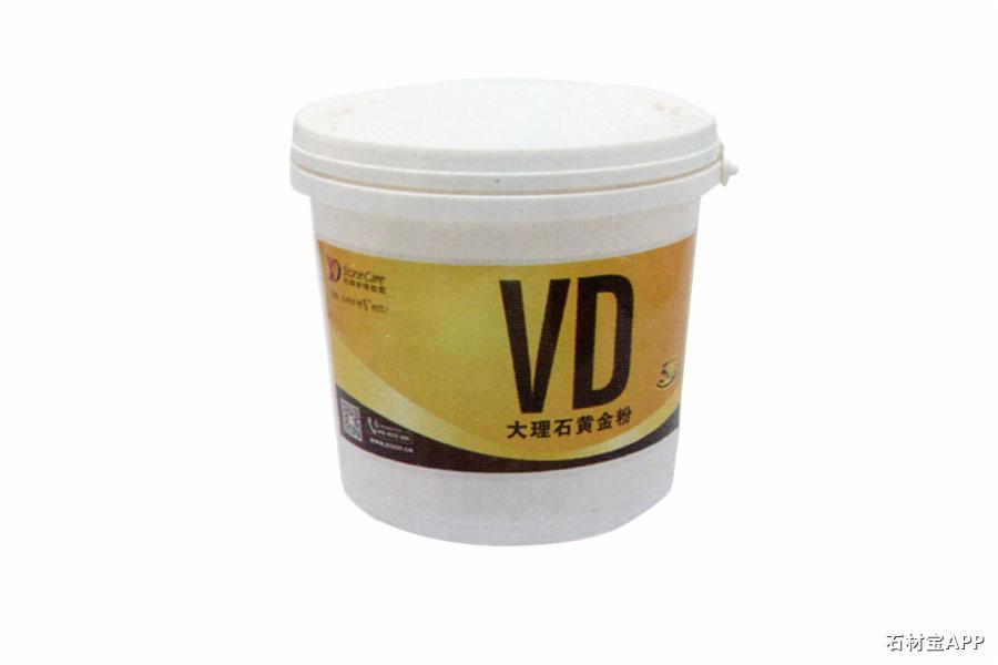 OSA-29 大理石黄金粉
