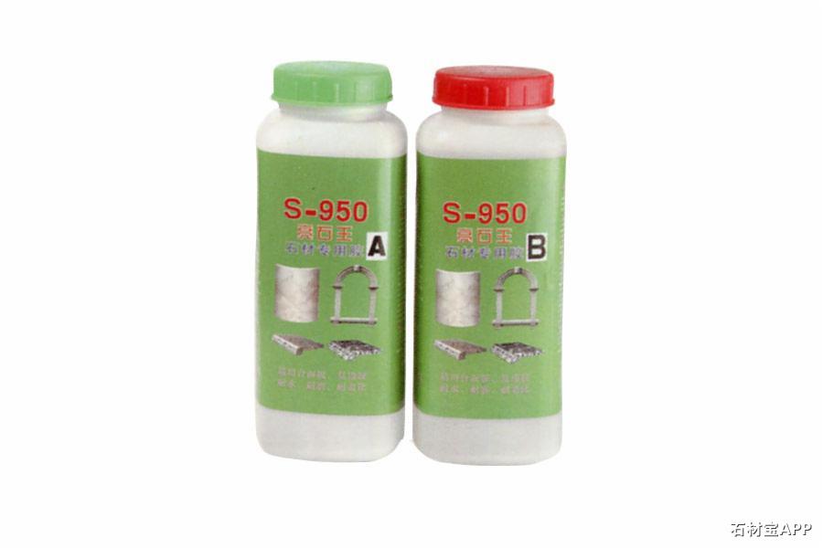 OSA-24 AB胶