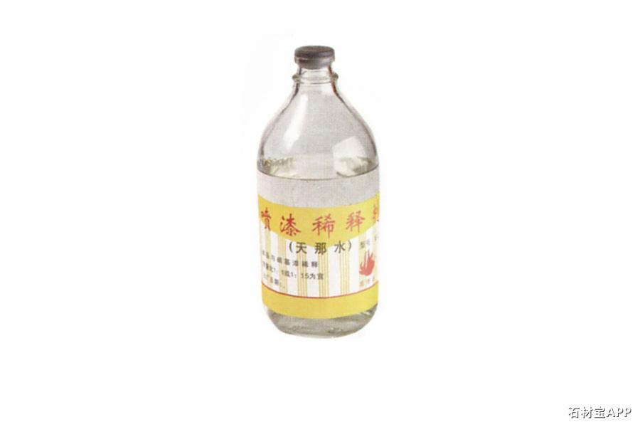 OSA-22 天那水