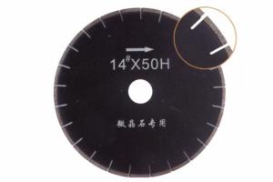 DSB-20