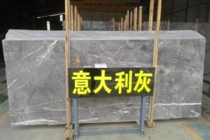 卡斯特灰(意大利灰)大板