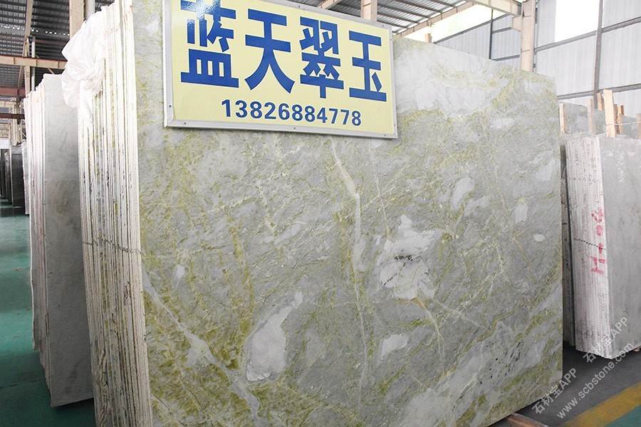 蓝天翠玉大板