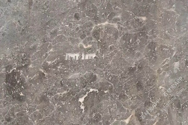 江西米黄（澜博灰）