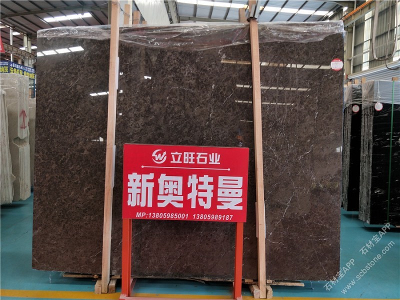 塞浦路斯灰大板