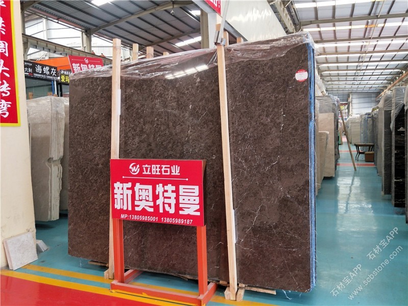 塞浦路斯灰大板