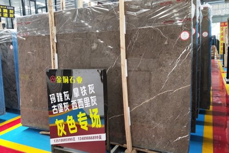 石材大板