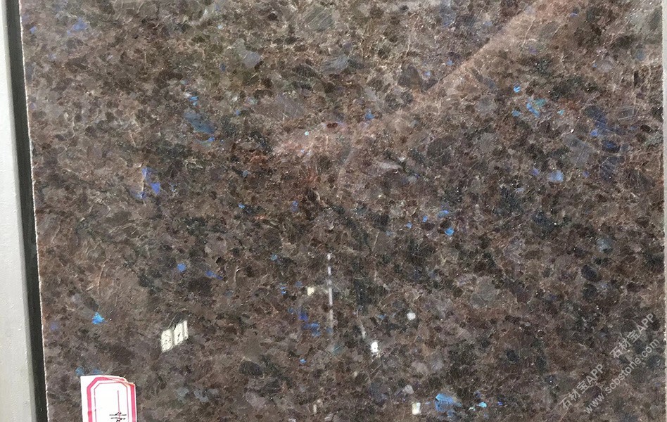 七彩啡大板