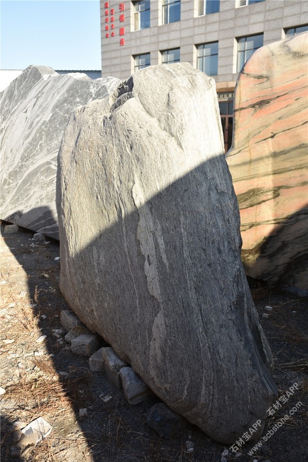 园林景观石