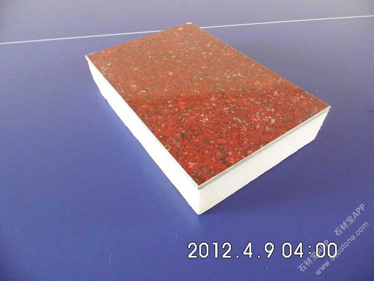 仿印度红花岗岩硅酸钙板保温装饰复合板
