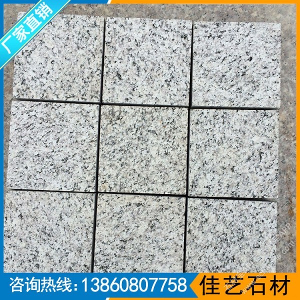 芝麻白G623烧面小方块