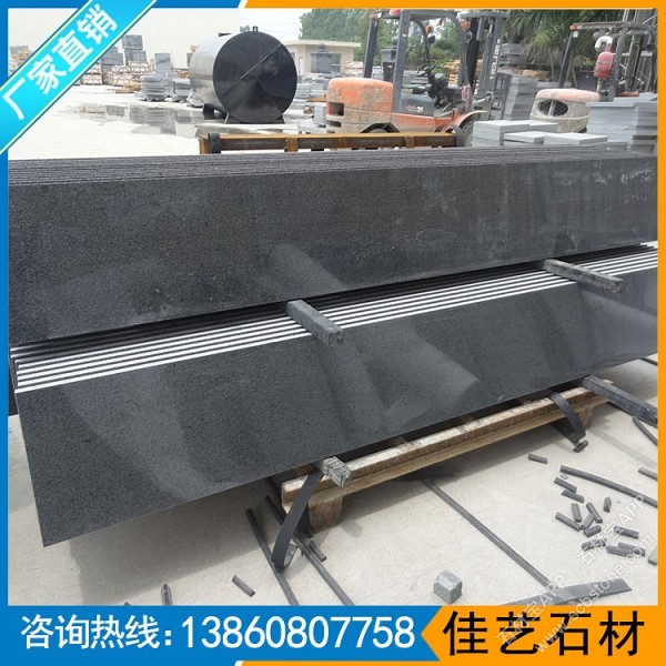 光面芝麻黑楼梯踏步