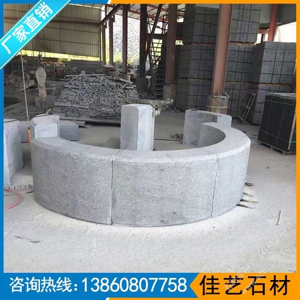 深灰麻G654花围树围