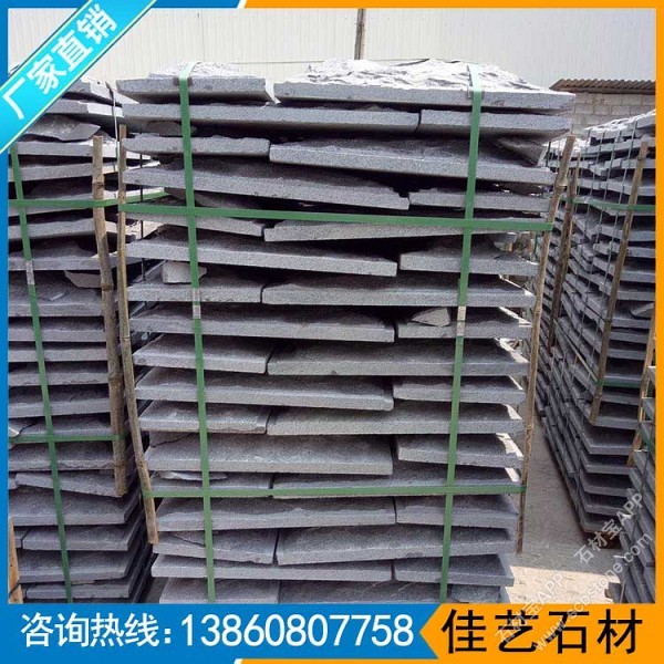 芝麻黑G654蘑菇石