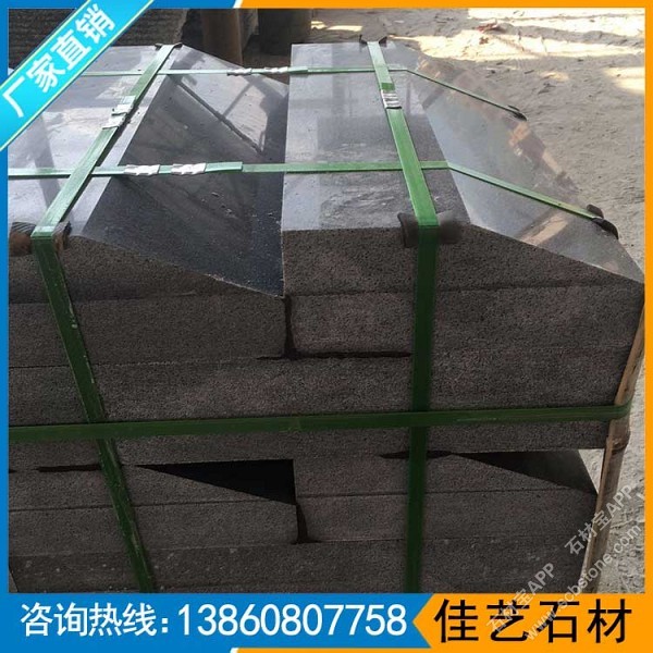 芝麻黑光面路沿石