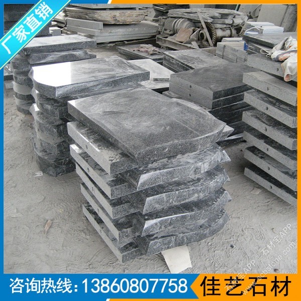 芝麻黑墓碑异形加工 光面墓碑