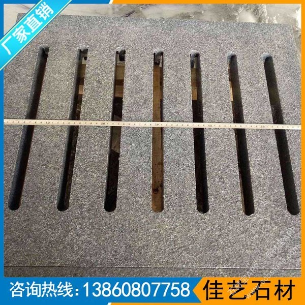 芝麻黑石材水沟盖板