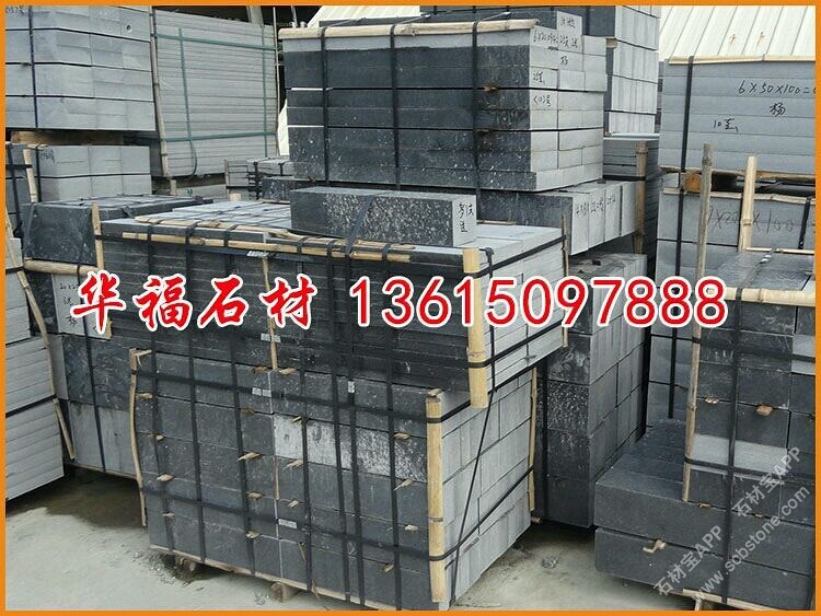 G654芝麻黑墓碑石料