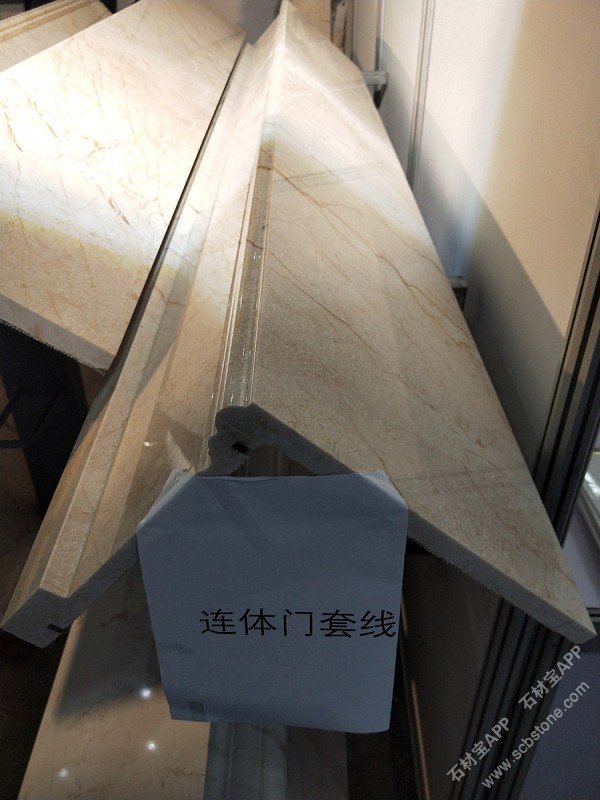 成品展示