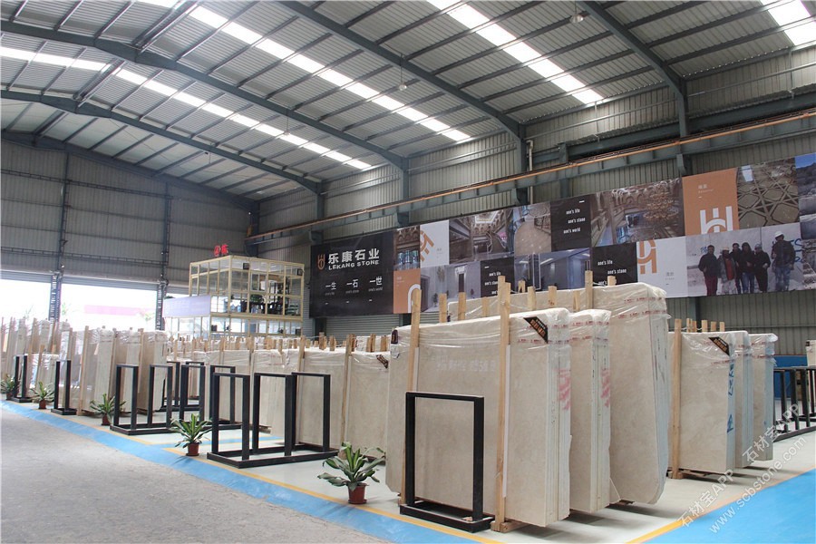 天子米黄(源港厂)