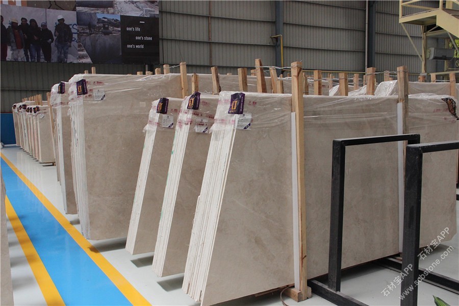 天子米黄(源港厂)