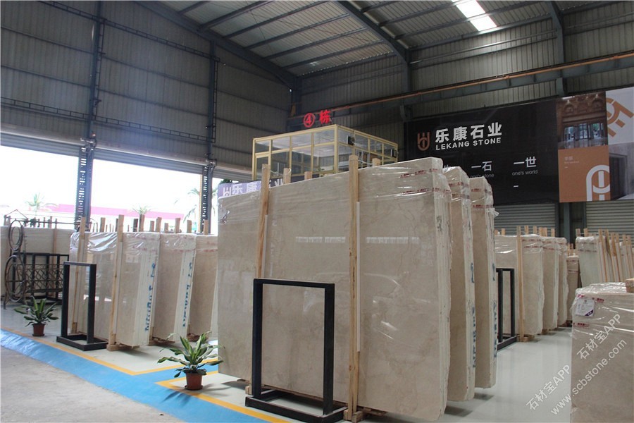 天子米黄(源港厂)