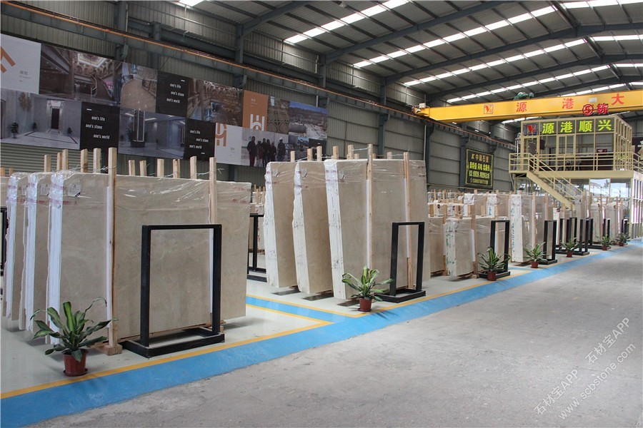 天子米黄(源港厂)