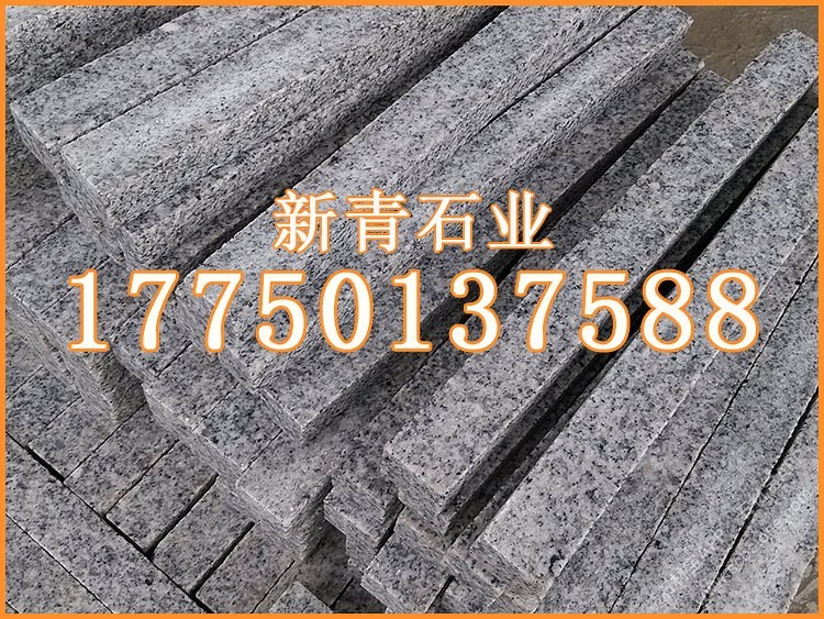 乔治亚灰成品