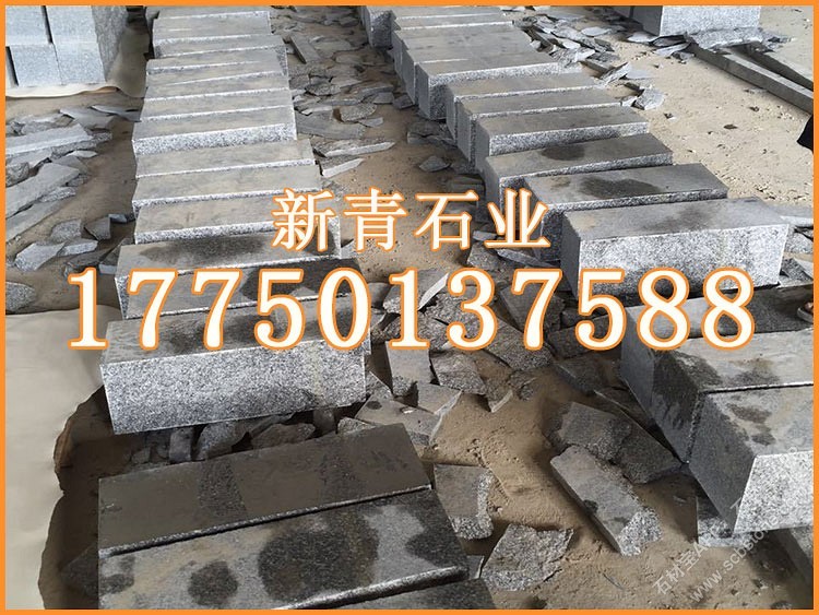 漳浦灰成品