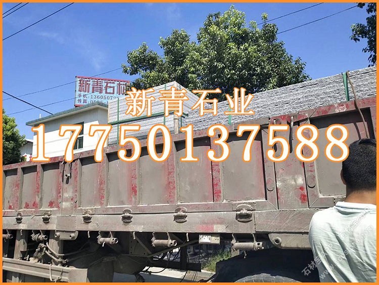 芝麻黑成品