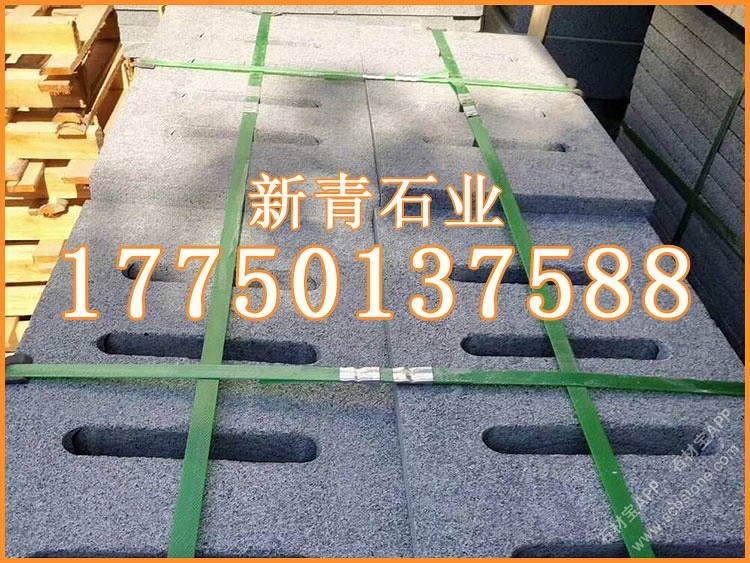 芝麻黑下水道石