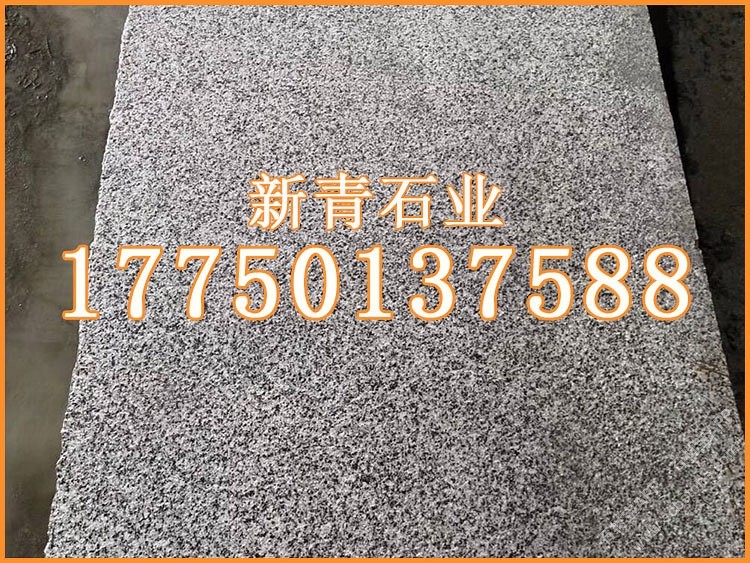 芝麻灰成品