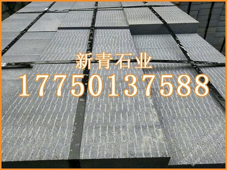 芝麻黑G654刀斩面石材