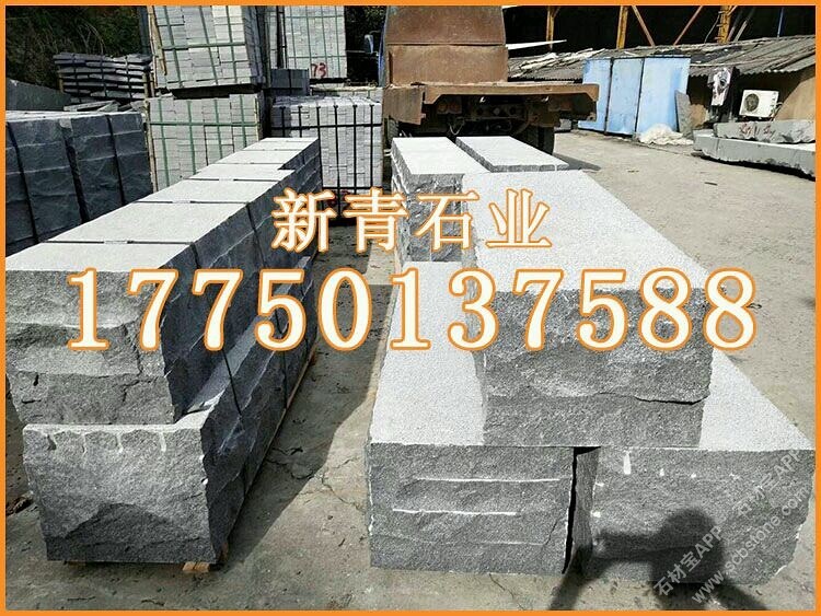 深灰麻石材长凳