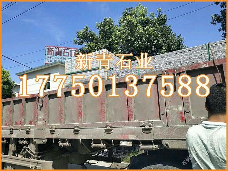 芝麻黑石材厂家