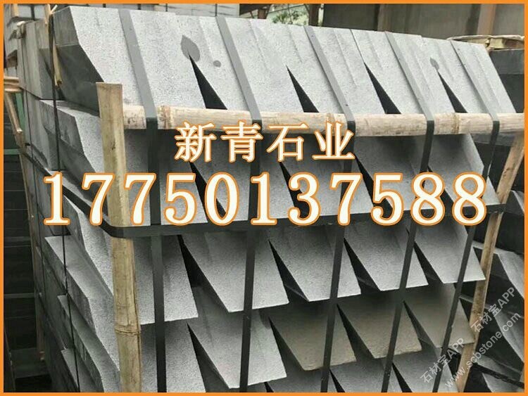 芝麻黑花围树围 