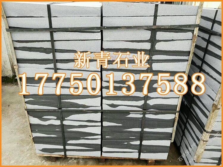 G654石材墓碑石大小头
