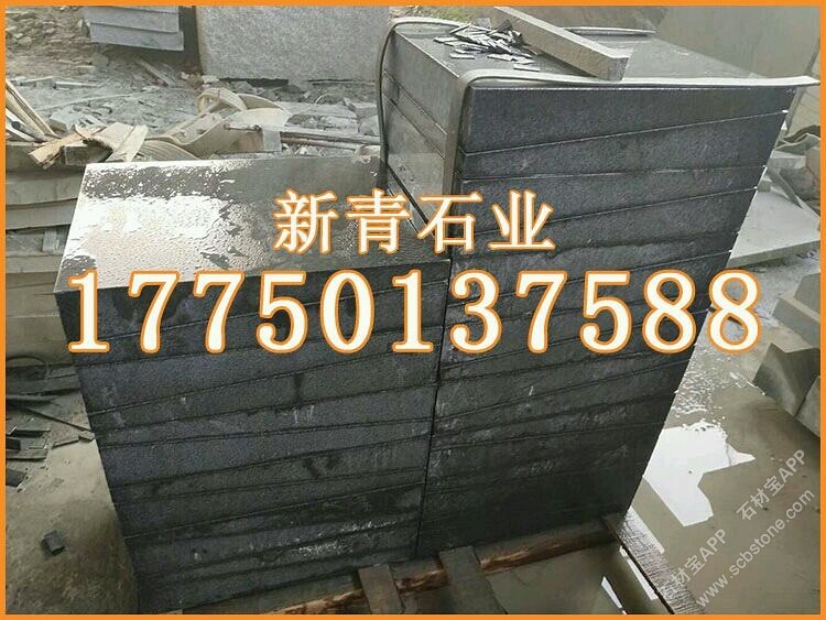 石材墓碑斜盖板