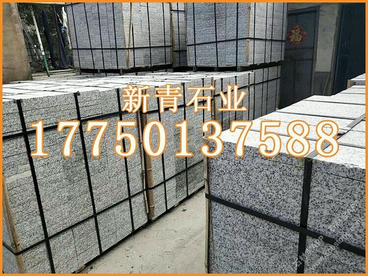 福建灰麻655石材