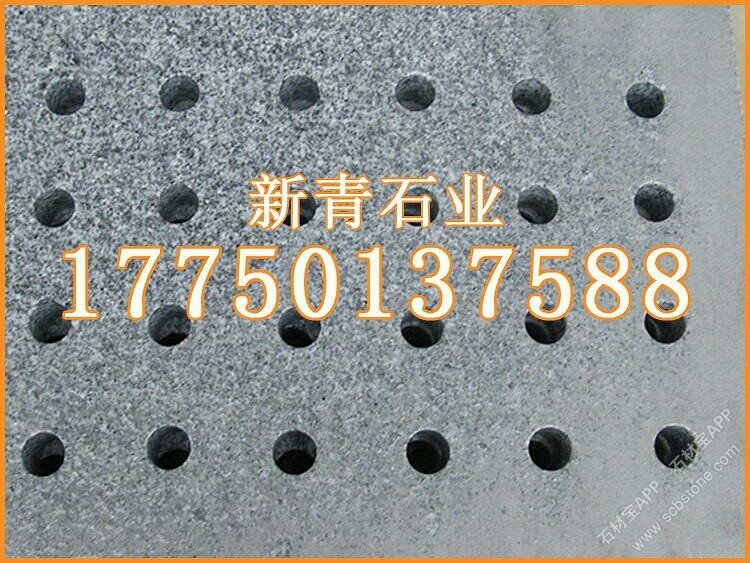 漳浦灰G688水沟盖板