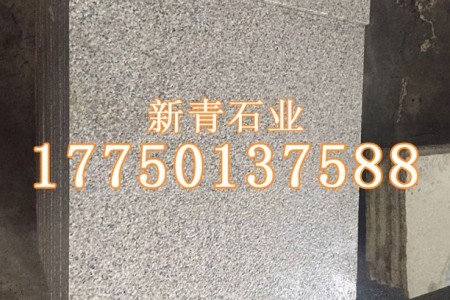 黄锈石成品