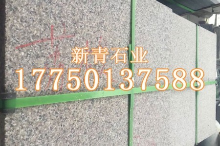 黄锈石成品