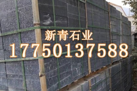 芝麻黑成品