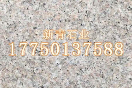 虾红火烧面