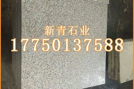 G682石材工程板