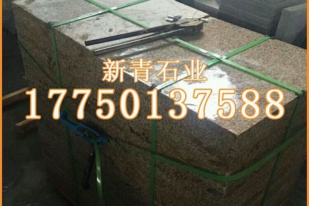 G682漳浦锈石