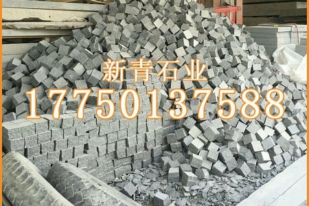 芝麻黑花岗岩小规格